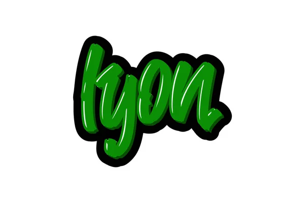 Lyon, Fransa şehir işçisi modern fırça harfleri çizdi. Web sayfası, baskı ve reklamcılık için vektör illüstrasyon logo metni. — Stok Vektör