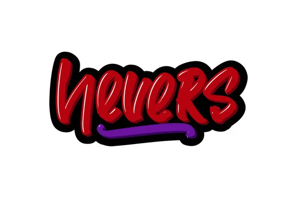 Nevers, Francia ciudad dibujado a mano moderno cepillo de letras. Texto del logotipo de ilustración vectorial para página web, impresión y publicidad . — Vector de stock