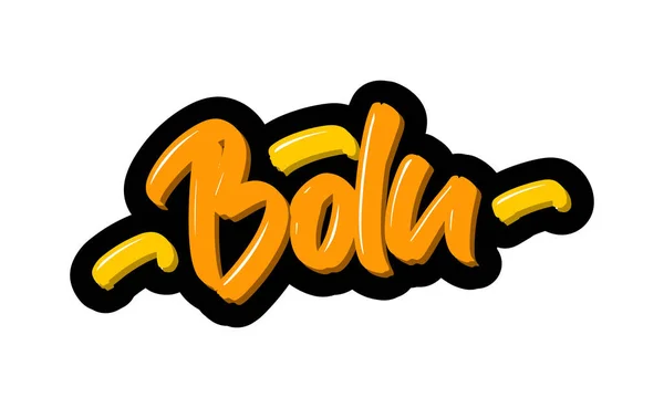 Bolu, Turkey city logo text. Vector illustration of hand drawn lettering on white background. — 스톡 벡터