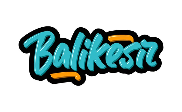 Balikesir, Turkiet logotyp text. Vektor illustration av handritade bokstäver på vit bakgrund. — Stock vektor