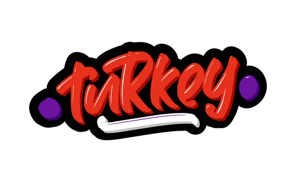 Tekst logo Turcji. Wektor ilustracja ręcznie rysowane litery na białym tle. — Wektor stockowy