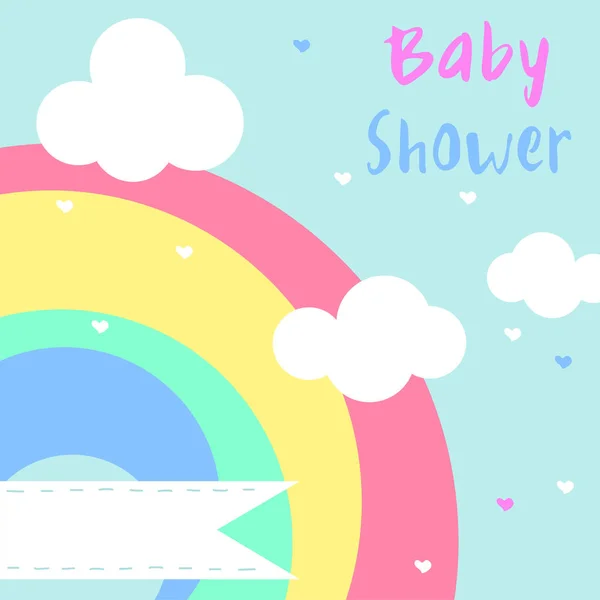Vector baby shower invitation card with rainbow — Stock Vector
