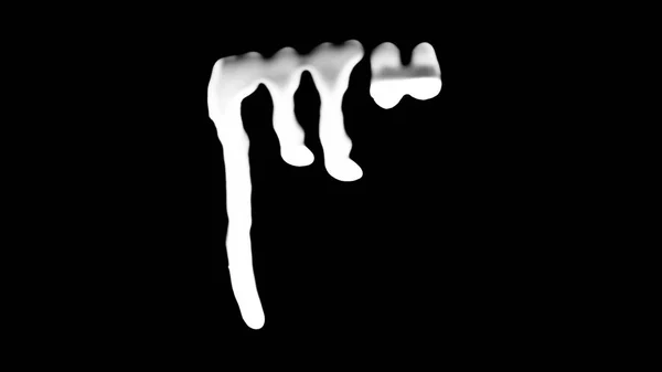 Tinta branca gotejando sobre fundo de tela preta — Fotografia de Stock