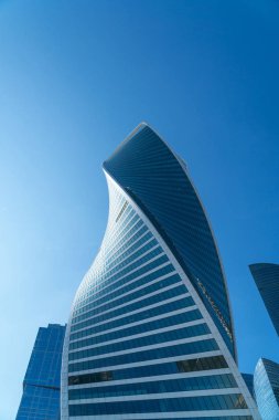 Moscow City modern iş merkezi