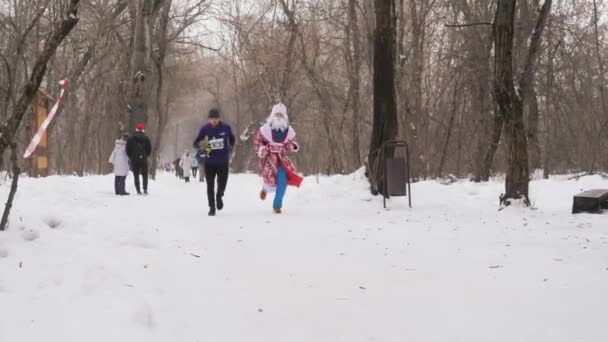Almaty Region Alma Ata Kazachstan Stycznia 2020 Konkurs Biegów Zimowych — Wideo stockowe