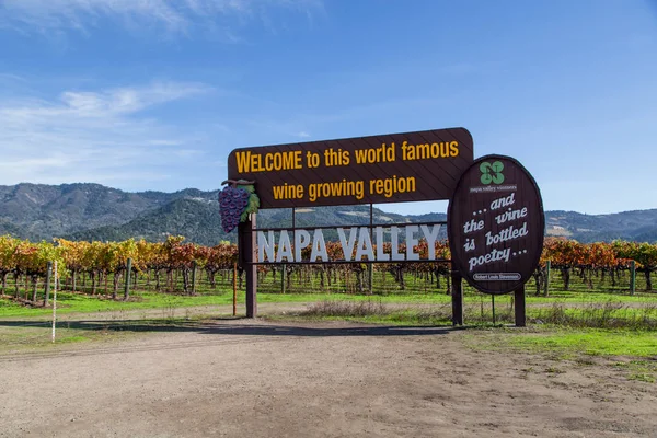 Знаменитый знак долины Напа — стоковое фото