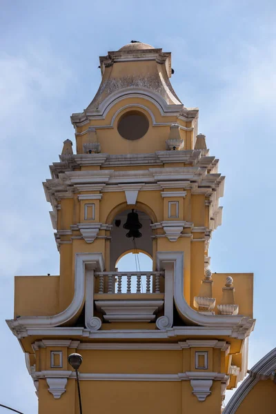 La Katedrali, Barranco Lima