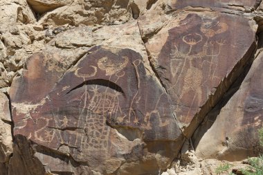 Efsane Taşlar Eyaleti Petroglyph Sitesi