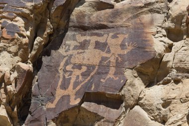 Efsane Taşlar Eyaleti Petroglyph Sitesi