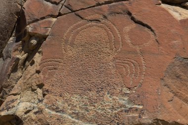 Efsane Taşlar Eyaleti Petroglyph Sitesi