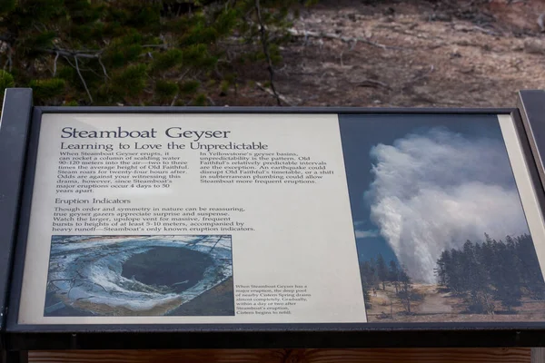 Yellowstone National Park Estados Unidos Julio 2014 Cartel Metálico Que — Foto de Stock
