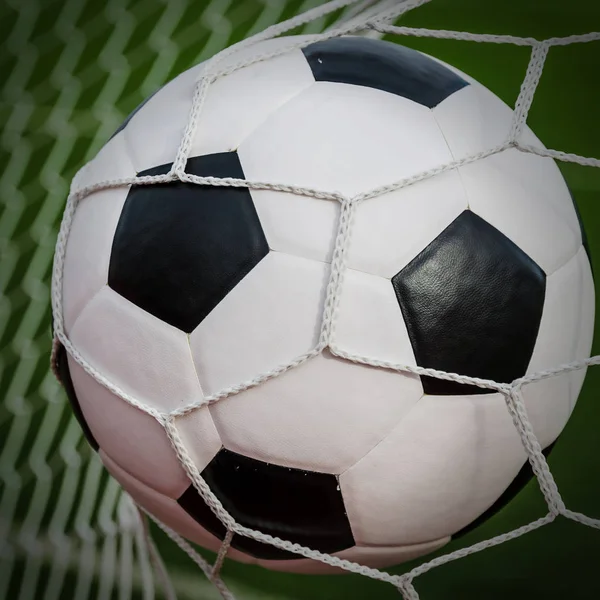 futbol futbol gol ile yeşil çim alan net.