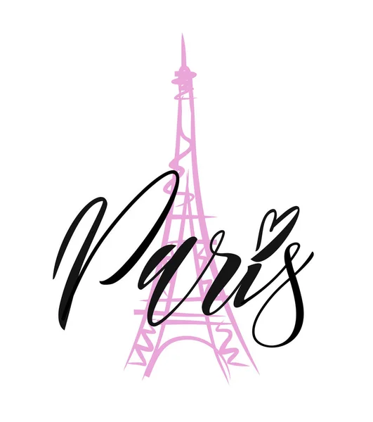 벡터 손 에펠 타워와 함께 그려진된 그림. — 스톡 벡터