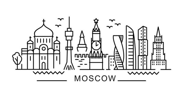 city of Moscow in outline style on white 