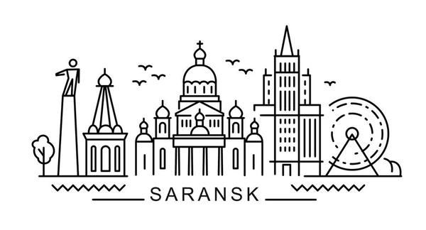 Város Saransk körvonalazott stílusban fehér — Stock Vector