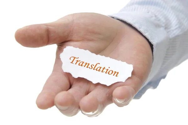 Translation - Note Seriers — Stock Photo, Image