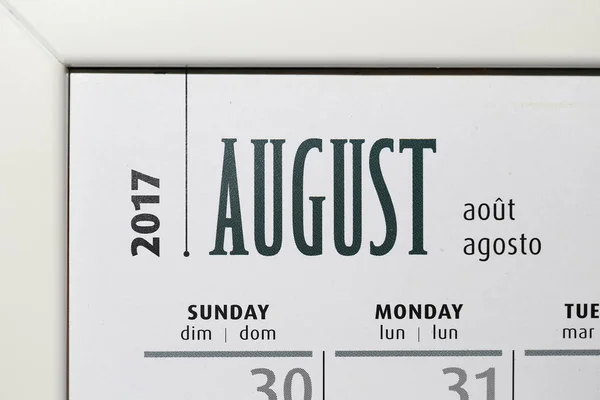 Календар закриття серпня 2017 року — стокове фото