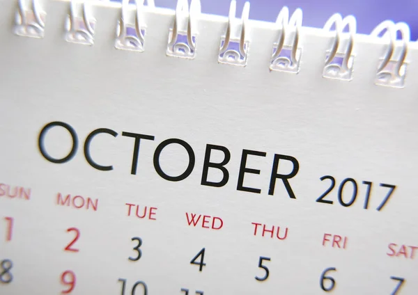 Календарь закрытия октября 2017 года — стоковое фото