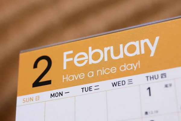 Stäng upp kalender för februari 2018 — Stockfoto