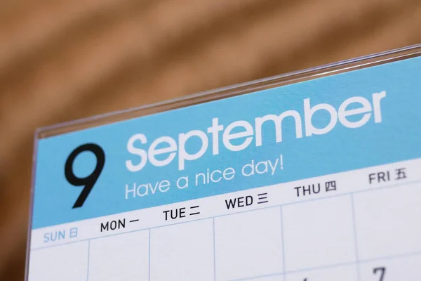 Close up calendar of September 2018 — Stock Photo, Image