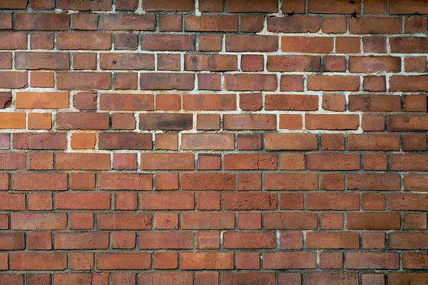 Texture of old brick — Stock Photo, Image