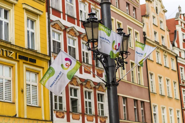 Wroclaw Poland - 17 June 2017: Started the world games in Wroclaw Poland — Stock Photo, Image