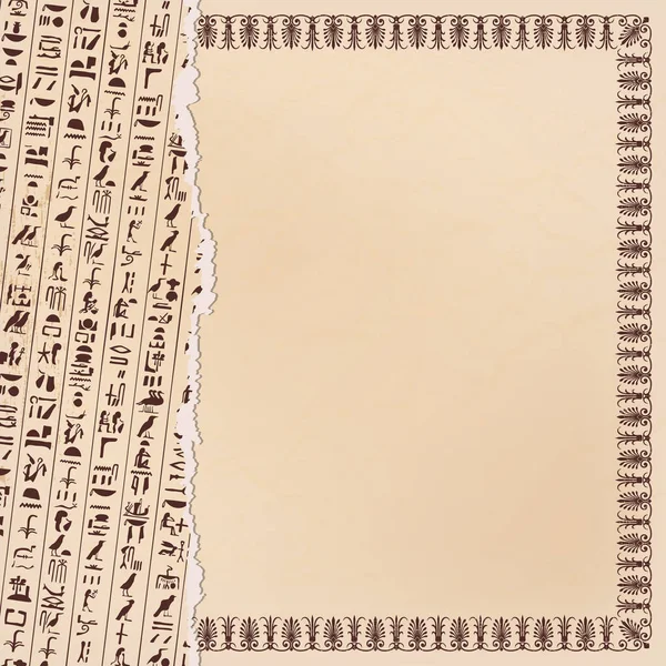 Egipski ozdoby i hieroglify. — Wektor stockowy