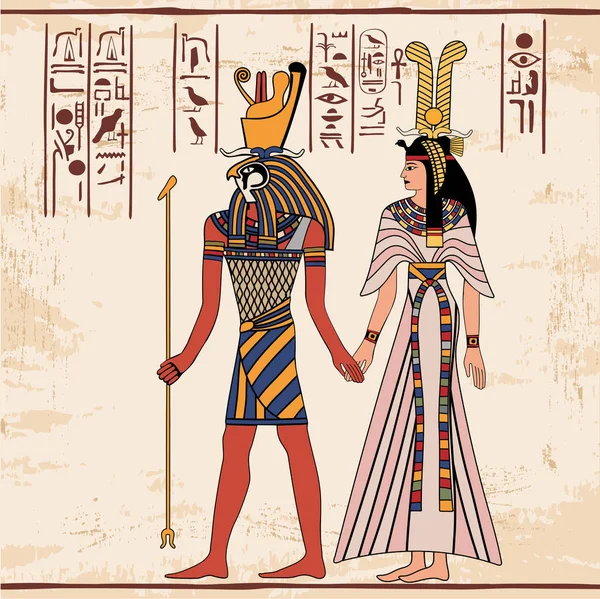 Национальный рисунок Египта . — стоковый вектор
