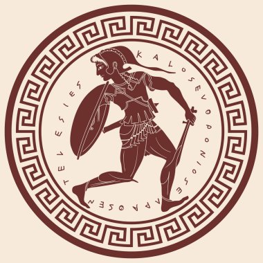 Vector Greek drawing. clipart
