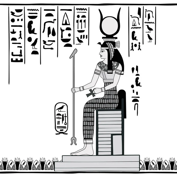 エジプト国民のデッサン. — ストックベクタ
