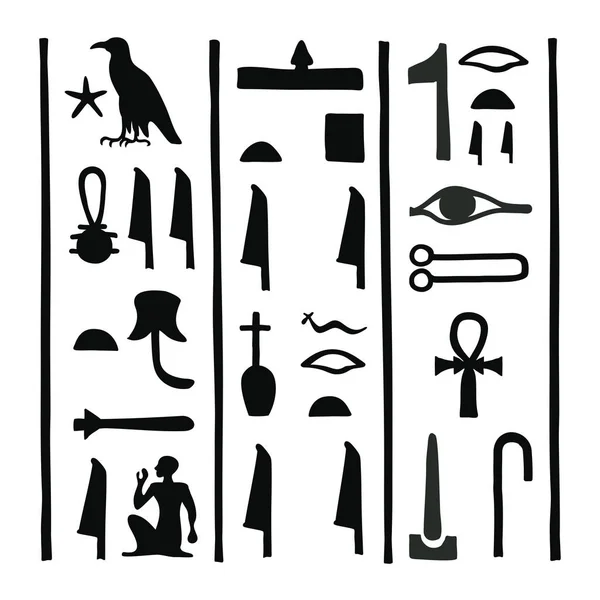 Egyptiska ornament och hieroglyfer. — Stock vektor