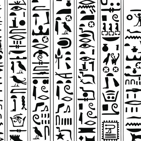 Egyptiska ornament och hieroglyfer — Stock vektor