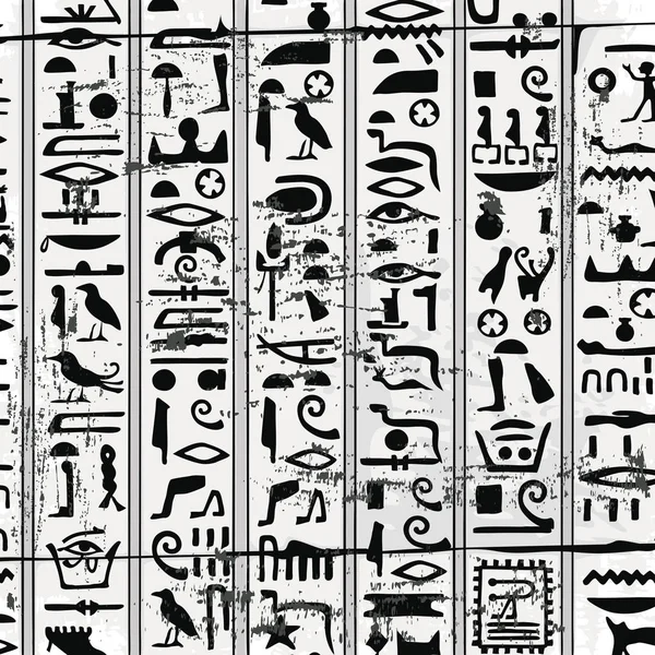 Egyptské ornamenty a hieroglyfy — Stockový vektor