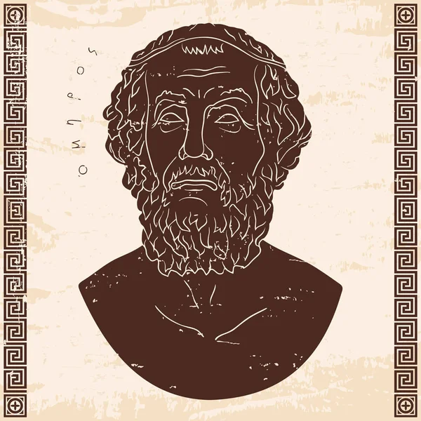 ギリシャの詩人ホメロスの胸像. — ストックベクタ