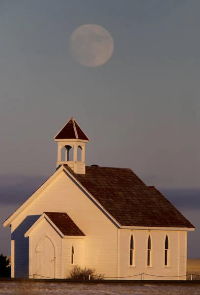 Full Super Moon — Stock Photo, Image