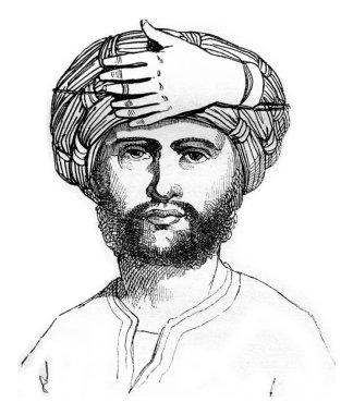 ABD el Kader, vint tarafından kurulan dekorasyon yedi parmak, el