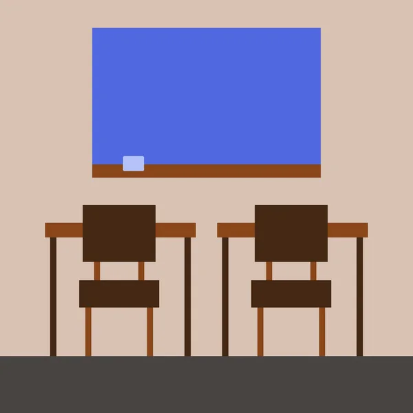 Klassenzimmer, Illustration, Vektor auf weißem Hintergrund. — Stockvektor