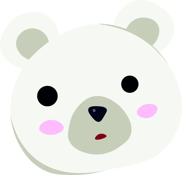 Cute Polar Bear Illustration Vector White Background — Stock Vector