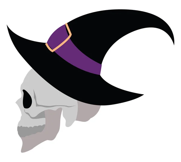 Skull Hat Illustration Vector White Background — Stock Vector