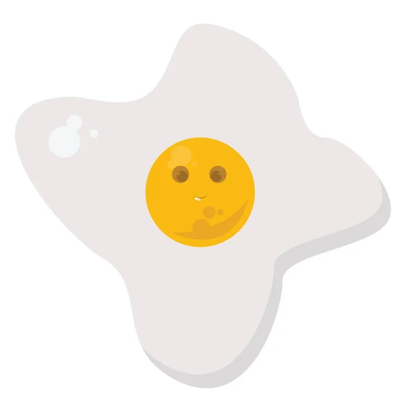 Cute Egg Illustration Vector White Background — Stock Vector