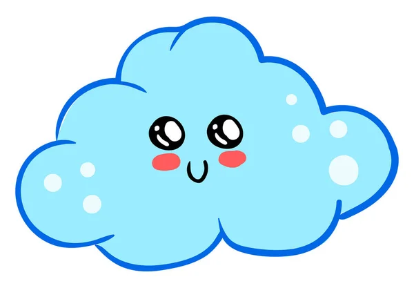 Cute Cloud Illustration Vector White Background — Stock Vector
