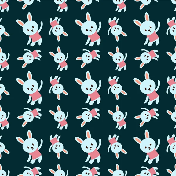 Bunny Pattern Illustration Vector White Background — Stock Vector