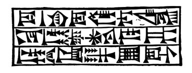 Cuneform yazma veya kama, takoz şeklindeki kalemi vintage çizgi çizme veya oyma illüstrasyon.