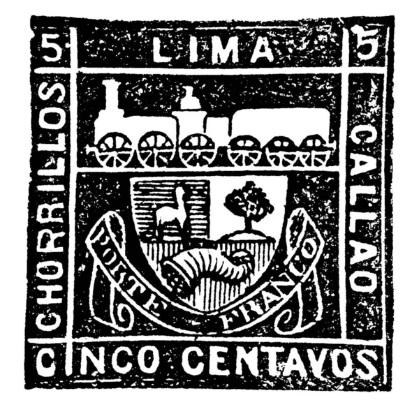 Peru Stempel Centavos Uit 1871 Een Klein Zelfklevend Velletje Papier — Stockvector