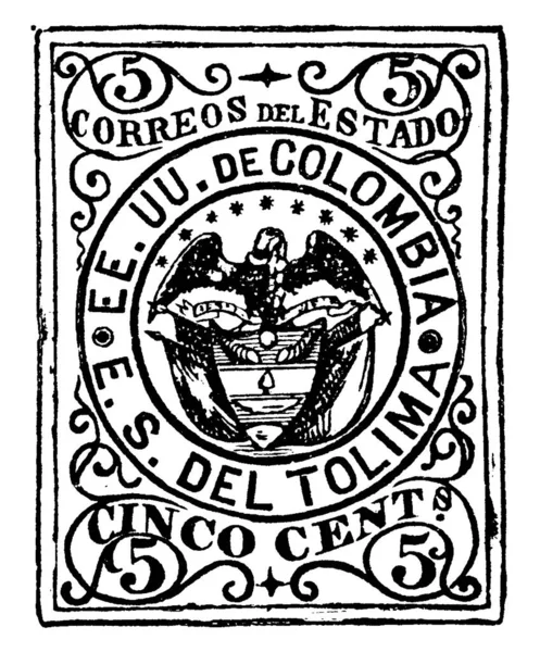 コロンビア共和国トリマ切手 Centavos 1871年から 紙製の小さな接着剤片は 支払われたお金 ヴィンテージライン図面や彫刻イラストの量を示すために何かに立ち往生していた — ストックベクタ