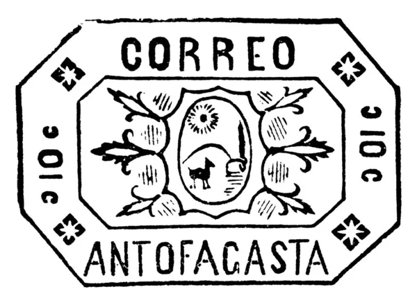1878年 明治11年 から発売されたボリビア封筒 ヴィンテージ線画 版画などを中心にお金を払うために何かに貼り付けられた小さな接着剤が入っていた — ストックベクタ
