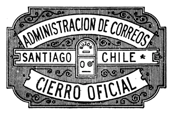 Chile Officiellt Förseglat Frimärke Värde Okänt Från 1892 Graverat Med — Stock vektor