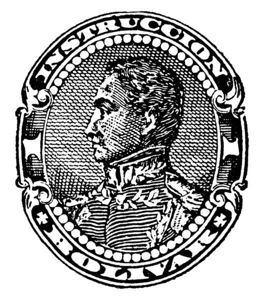 1893年 明治26年 から発行されたベネズエラ切手 1ボリバル 主に切手 ヴィンテージ線画 または挿絵を彫ることによって支払われた金額を示すために何かに貼られた小さな接着剤の紙である — ストックベクタ