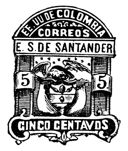1886年のコロンビア共和国サンタンデール切手 5サンタンデール 紙製の小さな接着剤片が何かにはまり 支払われたお金 ヴィンテージの線画や彫刻のイラストの量を示していた — ストックベクタ