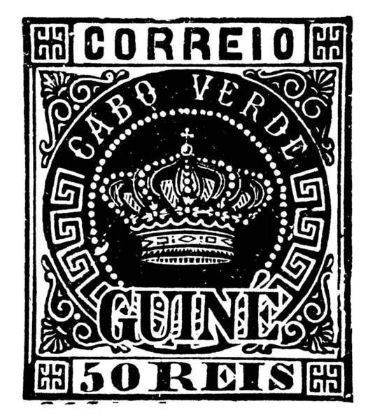 Carimbo Guiné Reis 1879 Pequeno Pedaço Papel Adesivo Foi Preso — Vetor de Stock